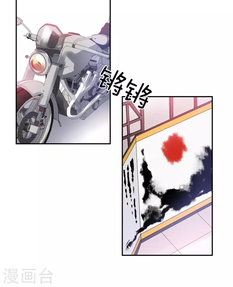 第31话 自信1-第31话