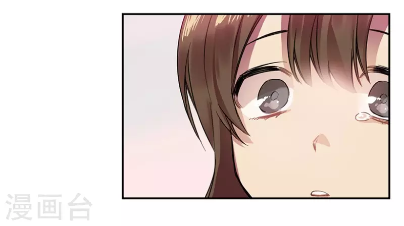 第33话 爱丽丝1-第33话