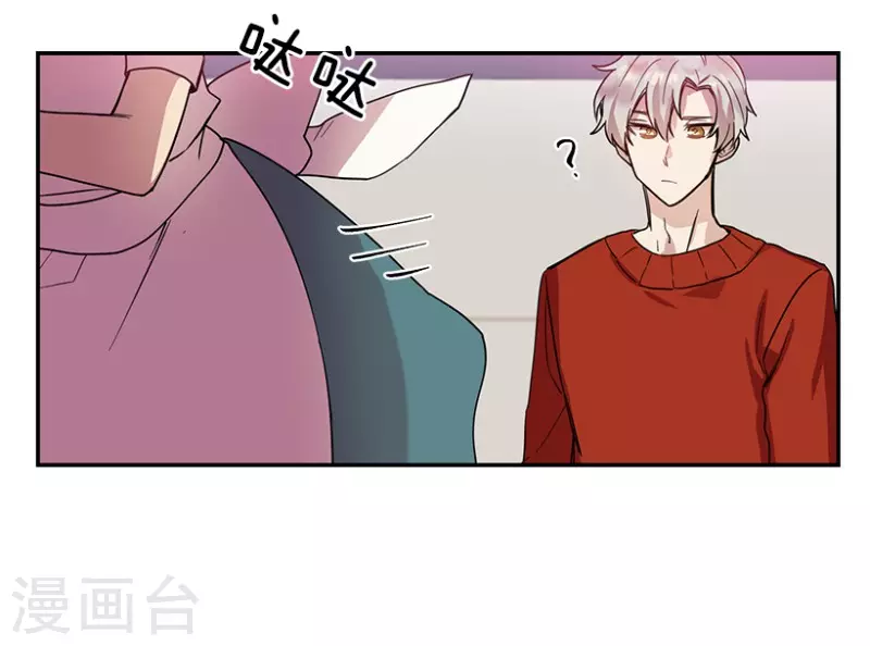 第33话 爱丽丝1-第33话