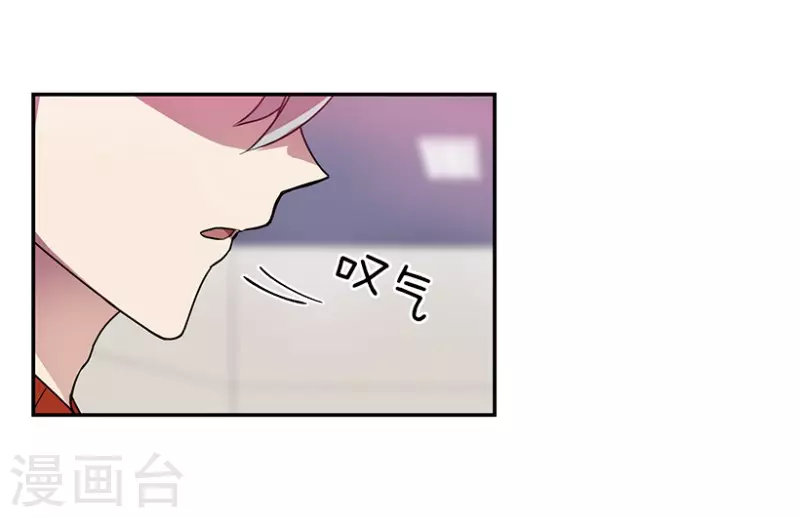 第33话 爱丽丝1-第33话