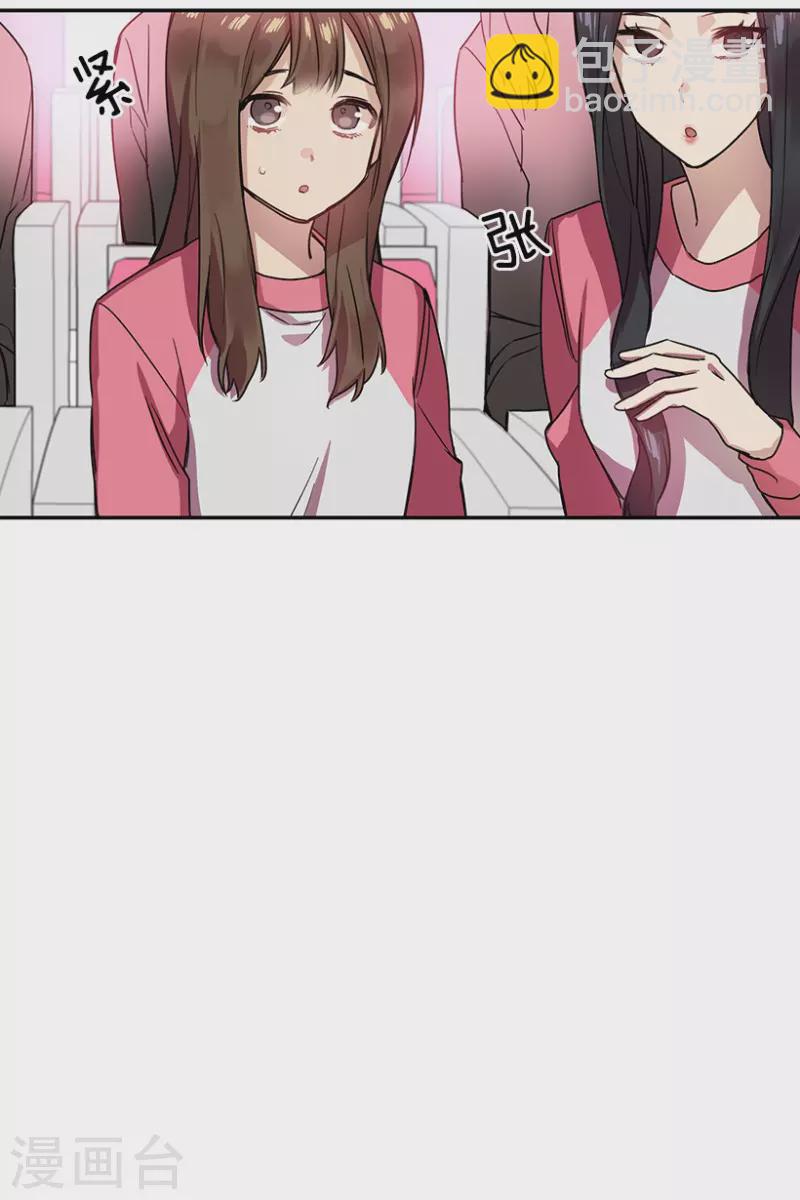 第35话 Center1-第35话