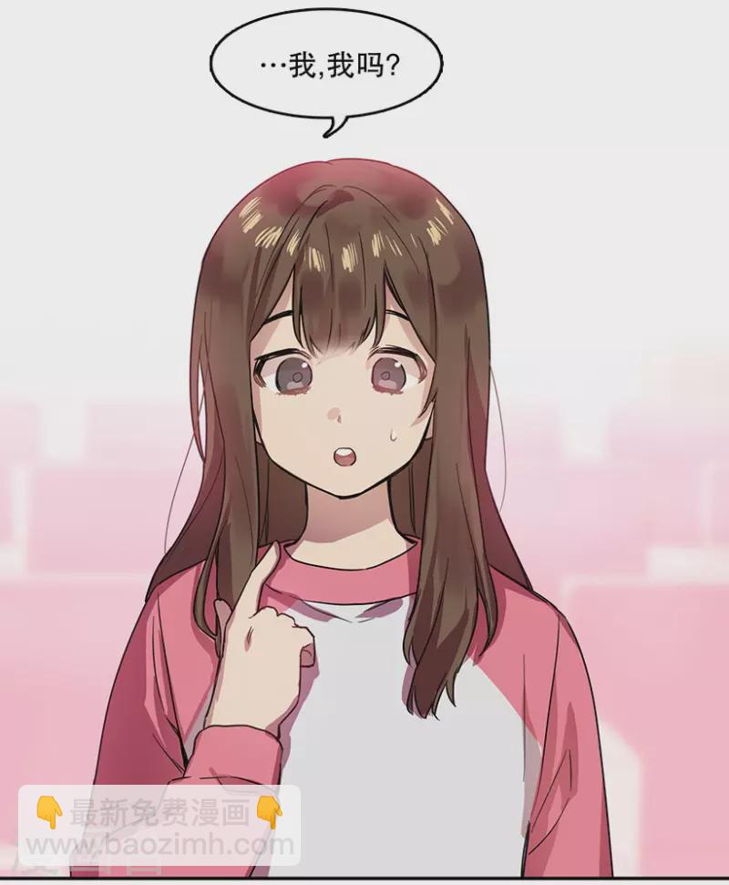 第35话 Center1-第35话