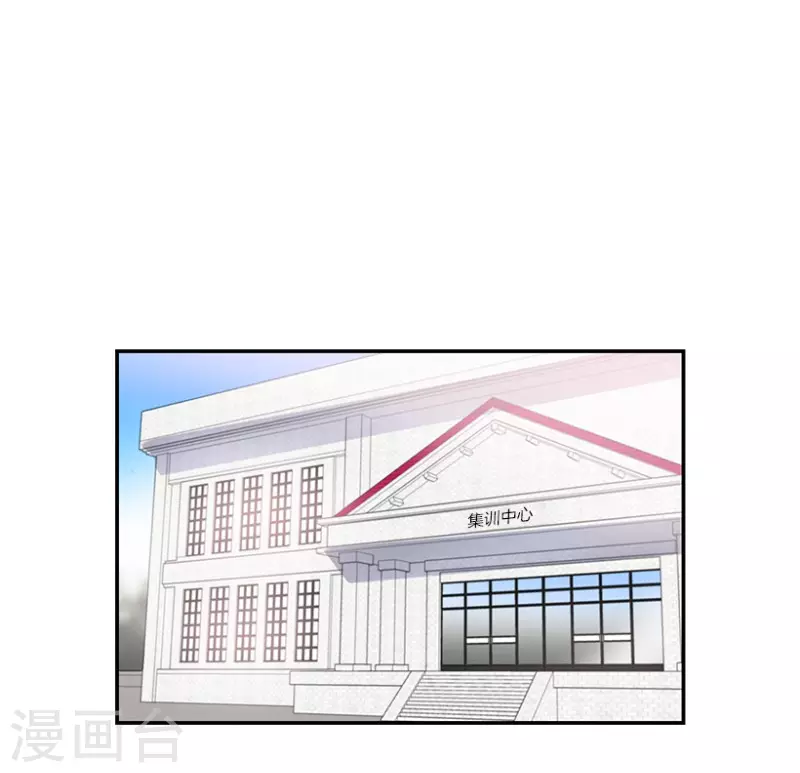 第35话 Center11