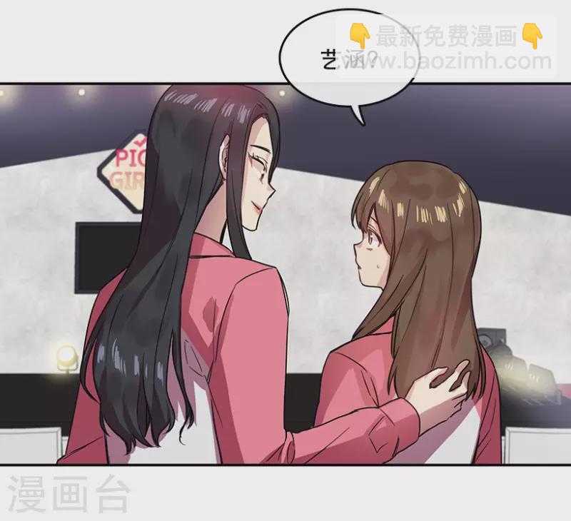 第35话 Center1-第35话