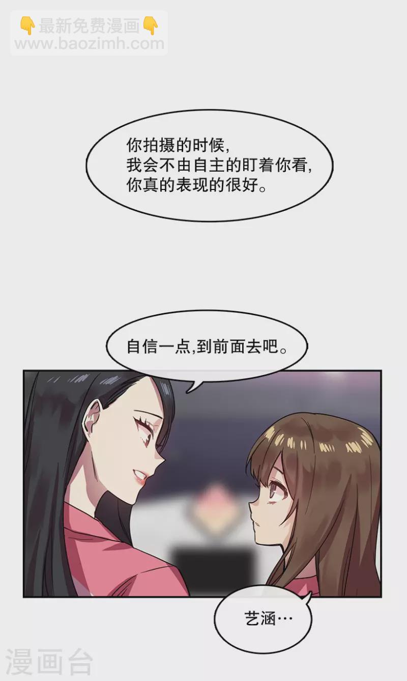 第35话 Center1-第35话