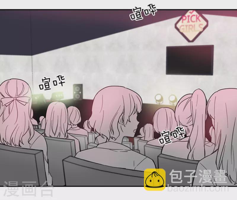 第35话 Center1-第35话