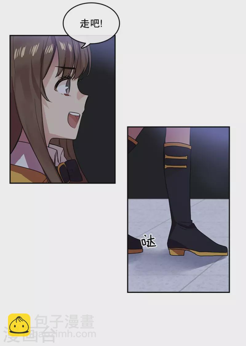 第37话 伙伴1-第37话