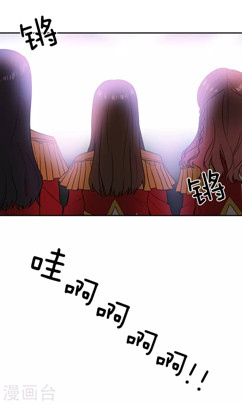 第37话 伙伴1-第37话