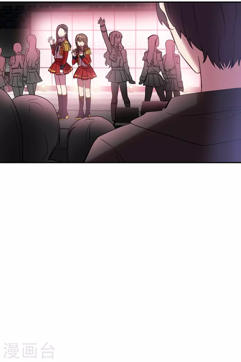 第37话 伙伴1-第37话