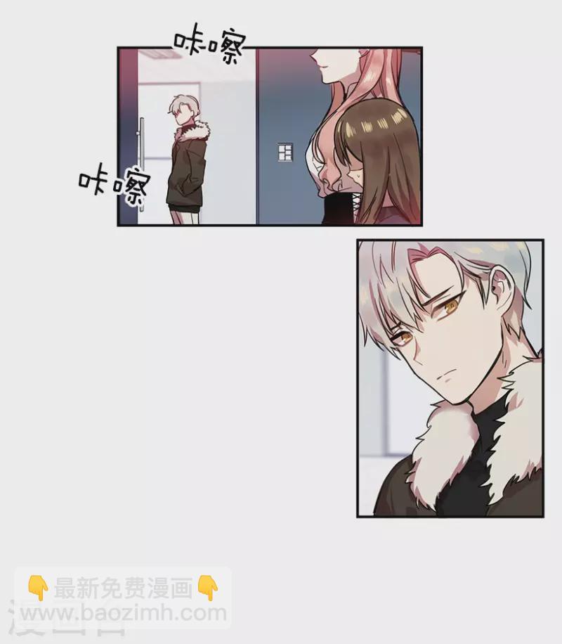 第5话 意外1-第5话