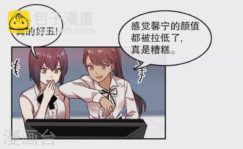 第5话 意外1-第5话