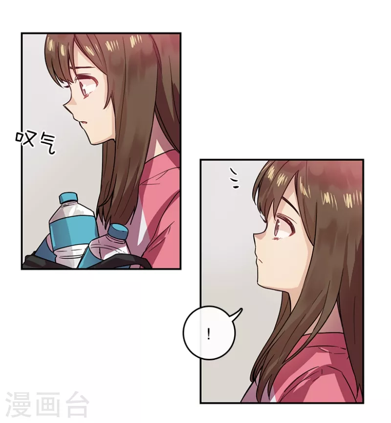 第41话 朋友1-第41话