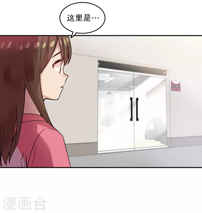 第41话 朋友115