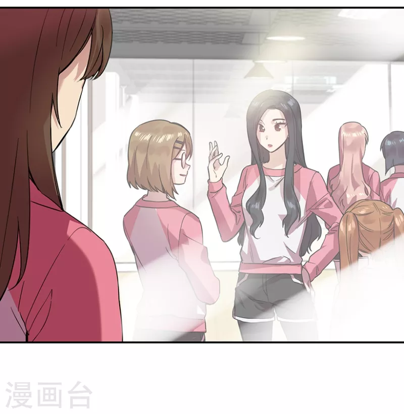 第41话 朋友1-第41话