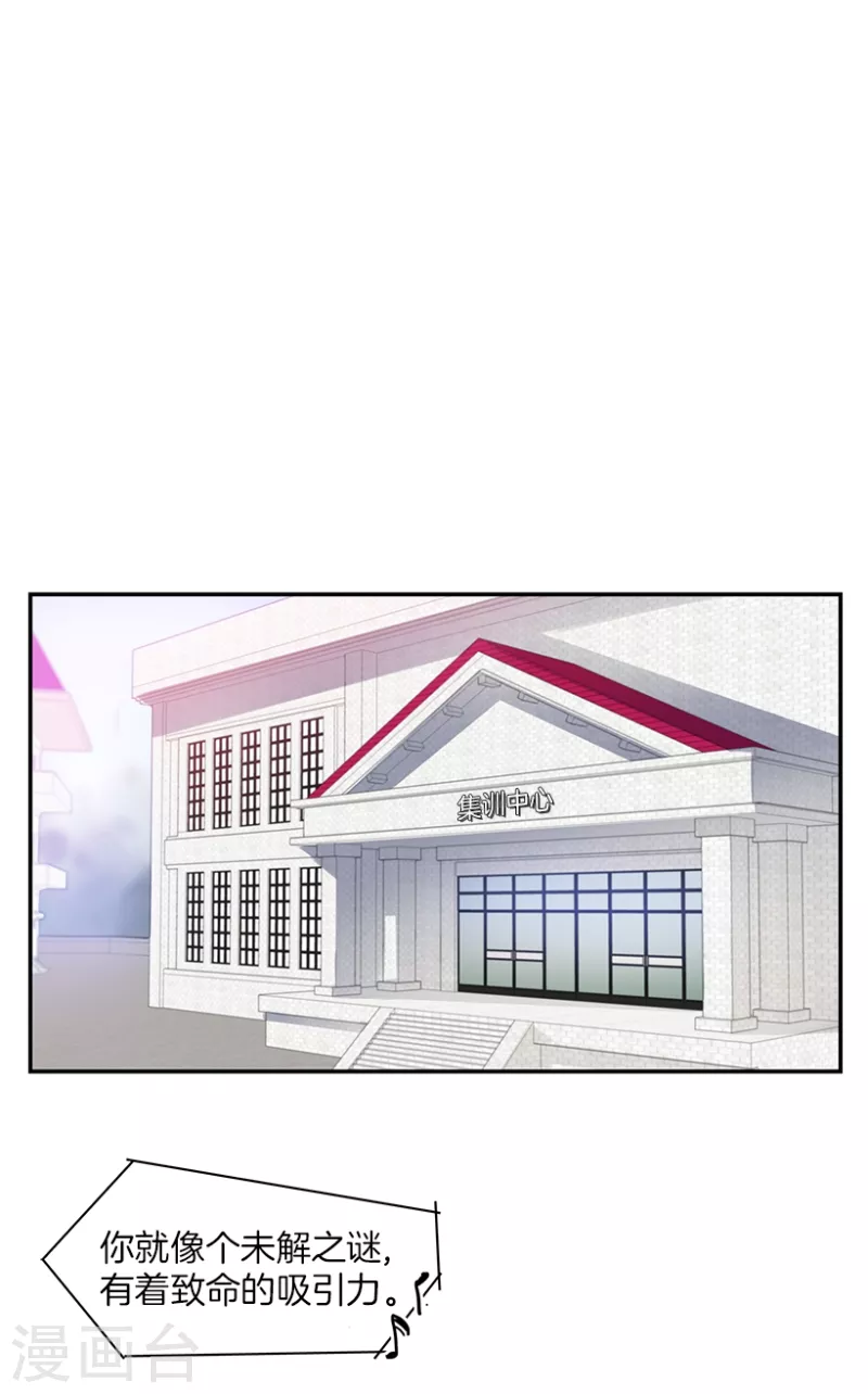 第41话 朋友1-第41话