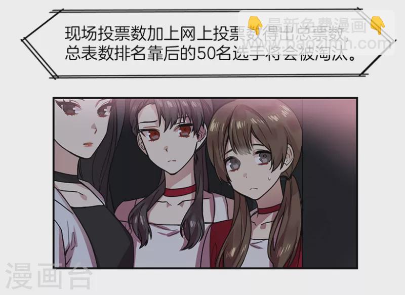 第43话 挑战1-第43话