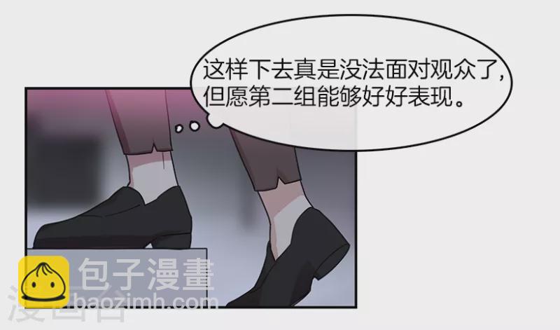 第43话 挑战1-第43话