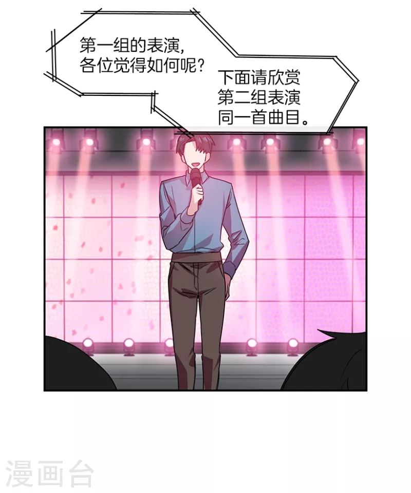 第43话 挑战1-第43话