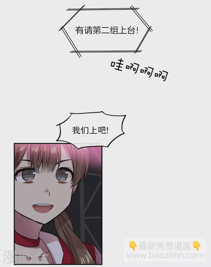 第43话 挑战1-第43话