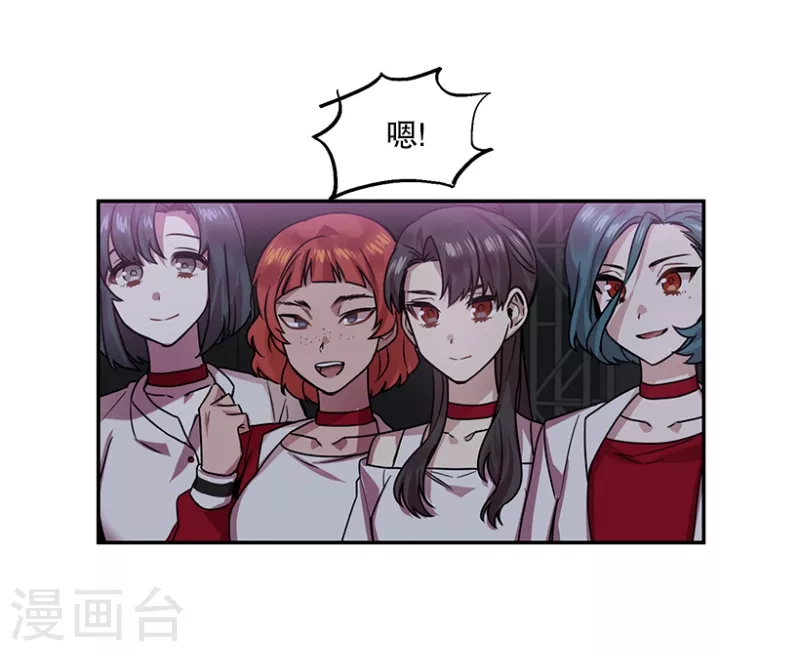 第43话 挑战1-第43话