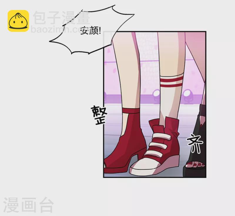 第43话 挑战1-第43话