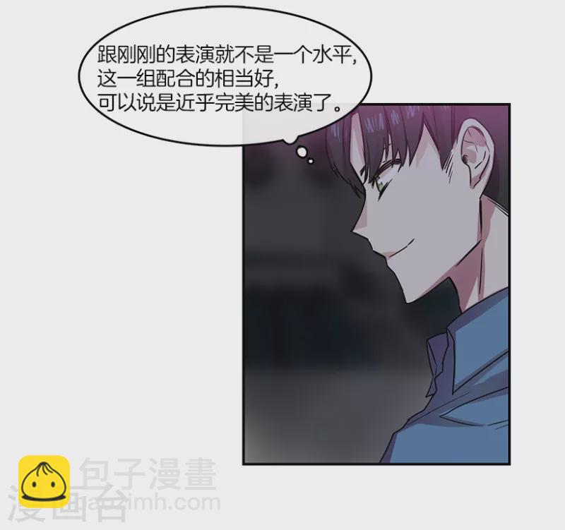 第43话 挑战1-第43话