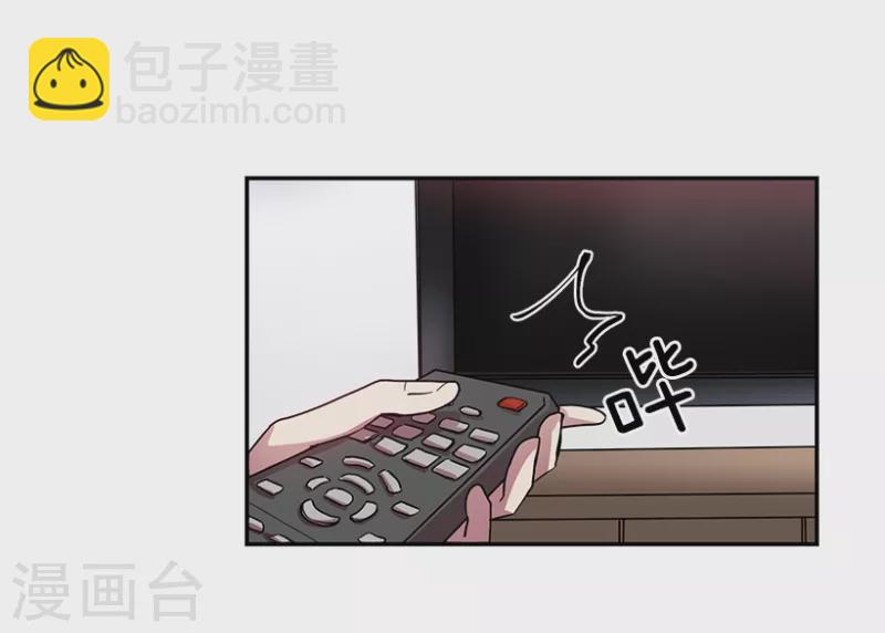 第43话 挑战1-第43话