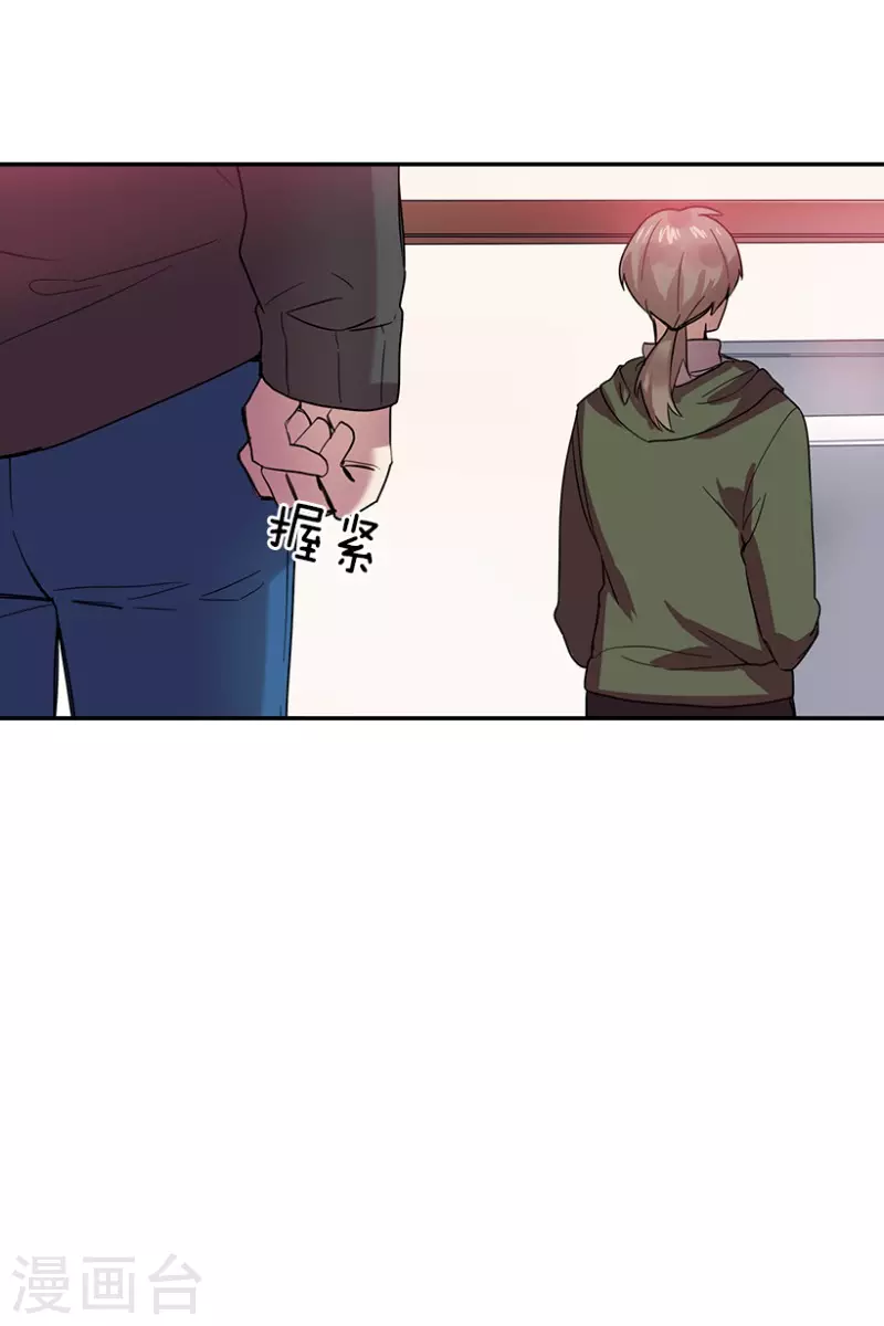 第45话 淘汰赛1-第45话