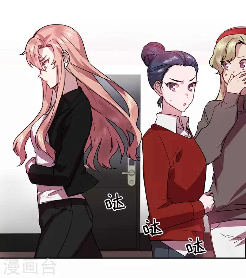 第45话 淘汰赛1-第45话