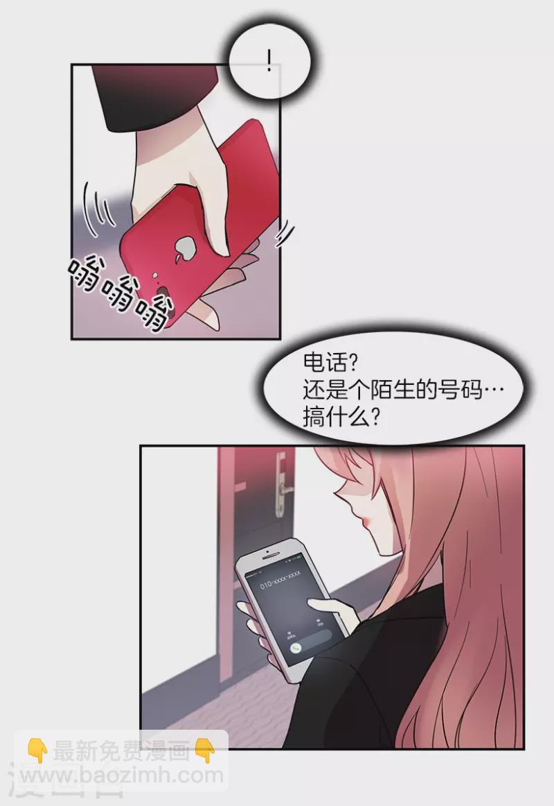 第45话 淘汰赛1-第45话