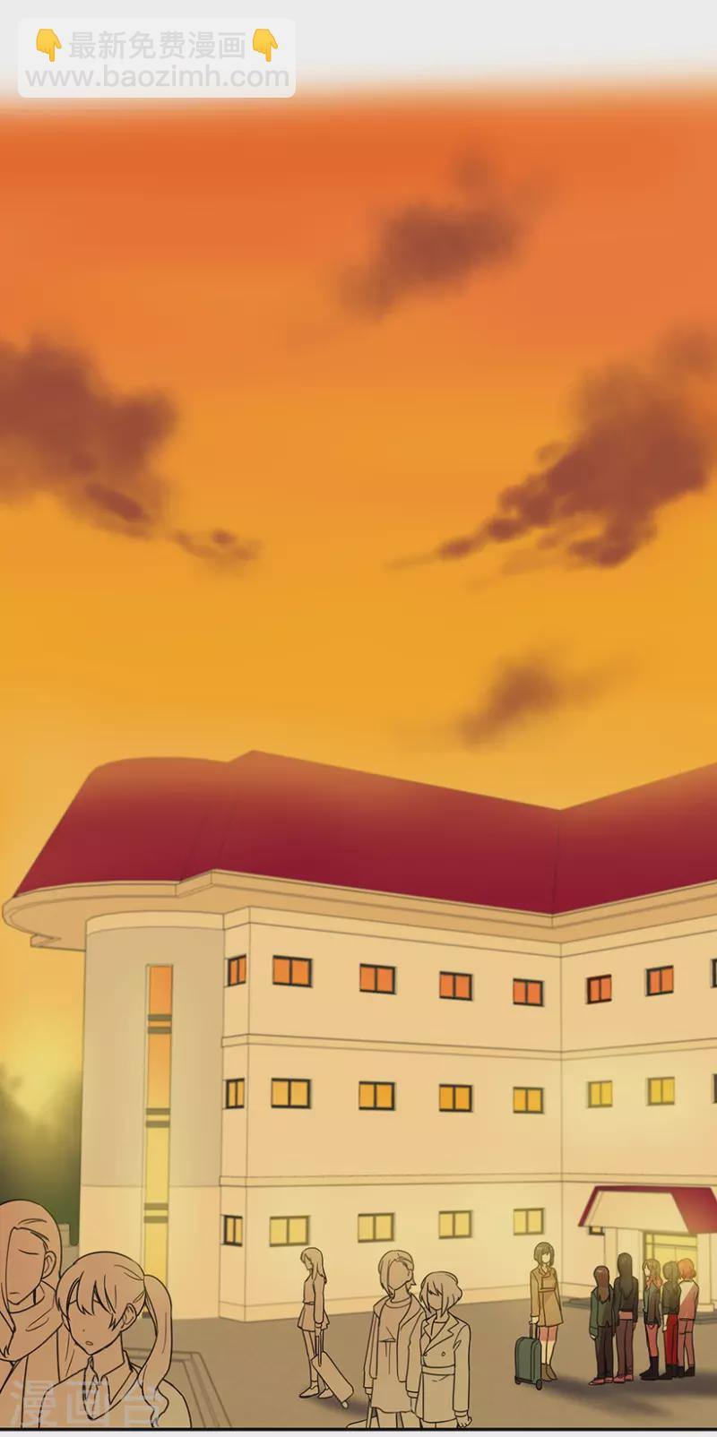 第47话 伤痛1-第47话