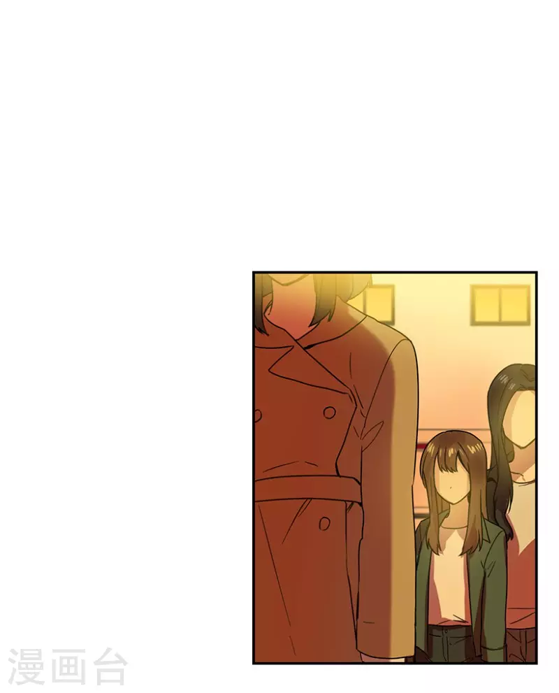 第47话 伤痛1-第47话