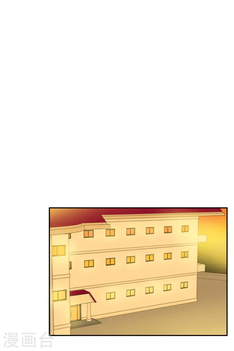 第47话 伤痛1-第47话