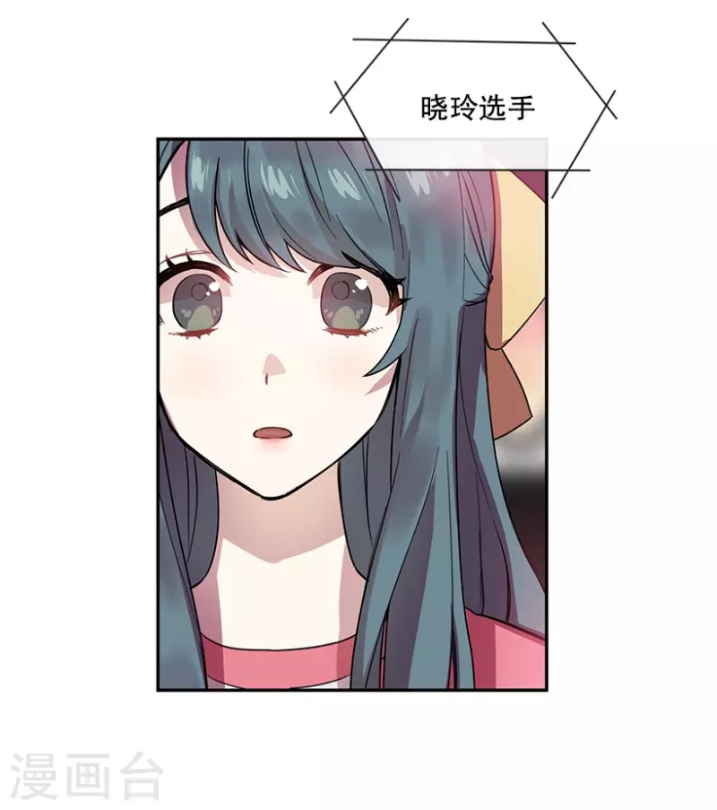 第47话 伤痛1-第47话