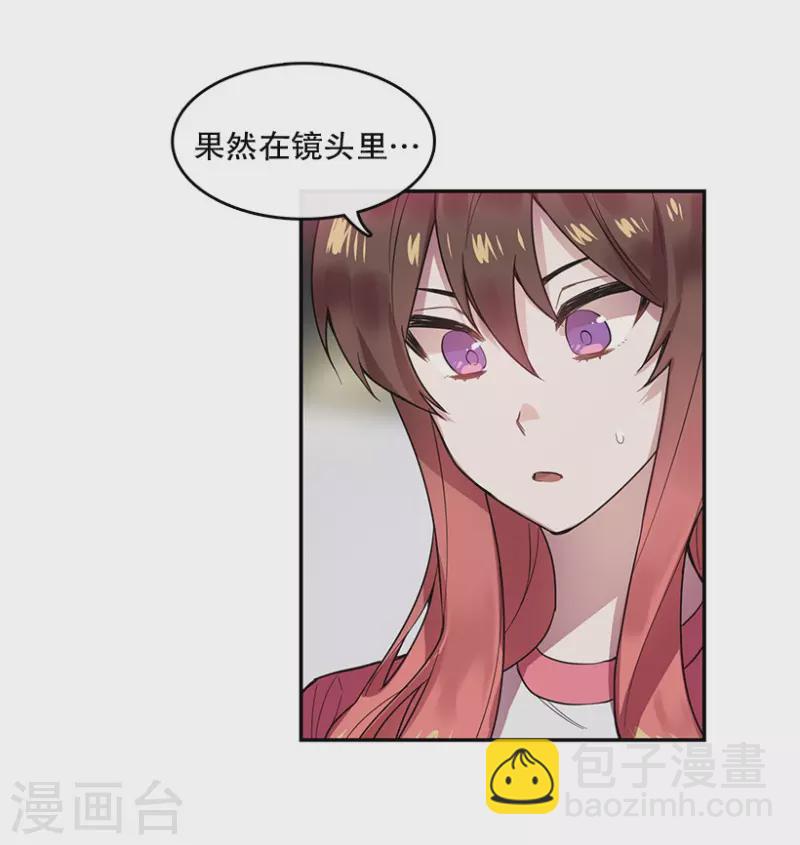 第49话 相似1-第49话