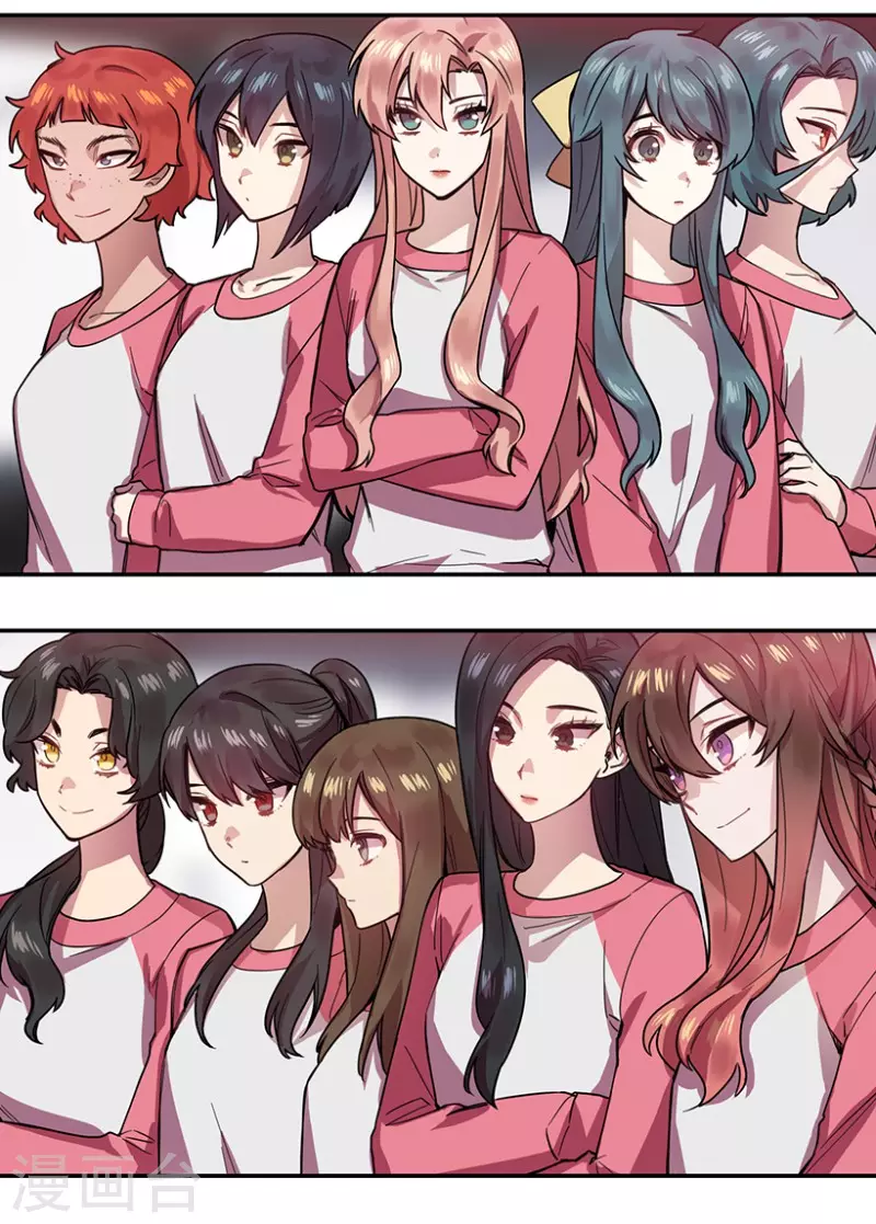 第49话 相似1-第49话