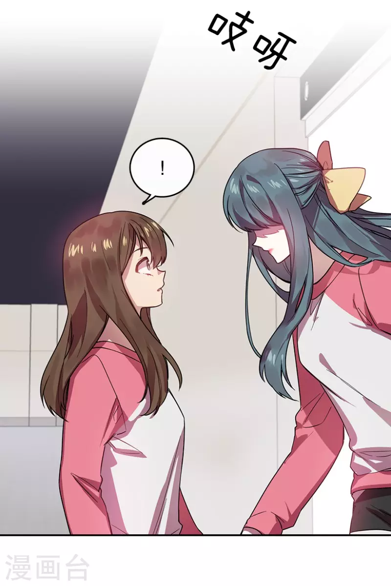 第51话 两个人1-第51话