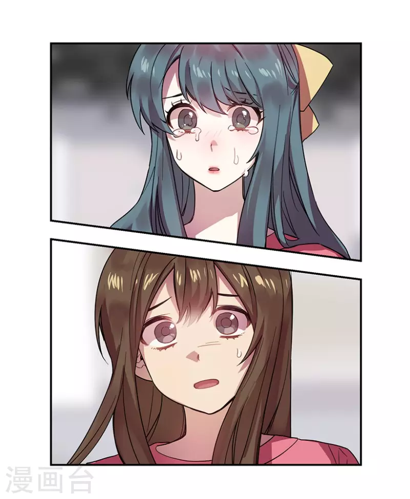 第51话 两个人1-第51话