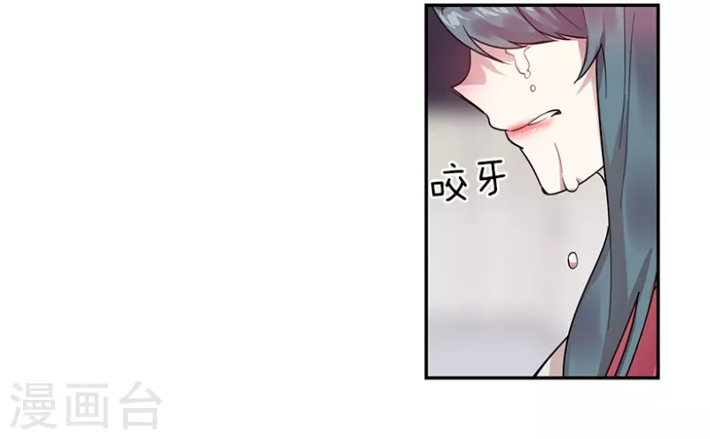 第51话 两个人1-第51话