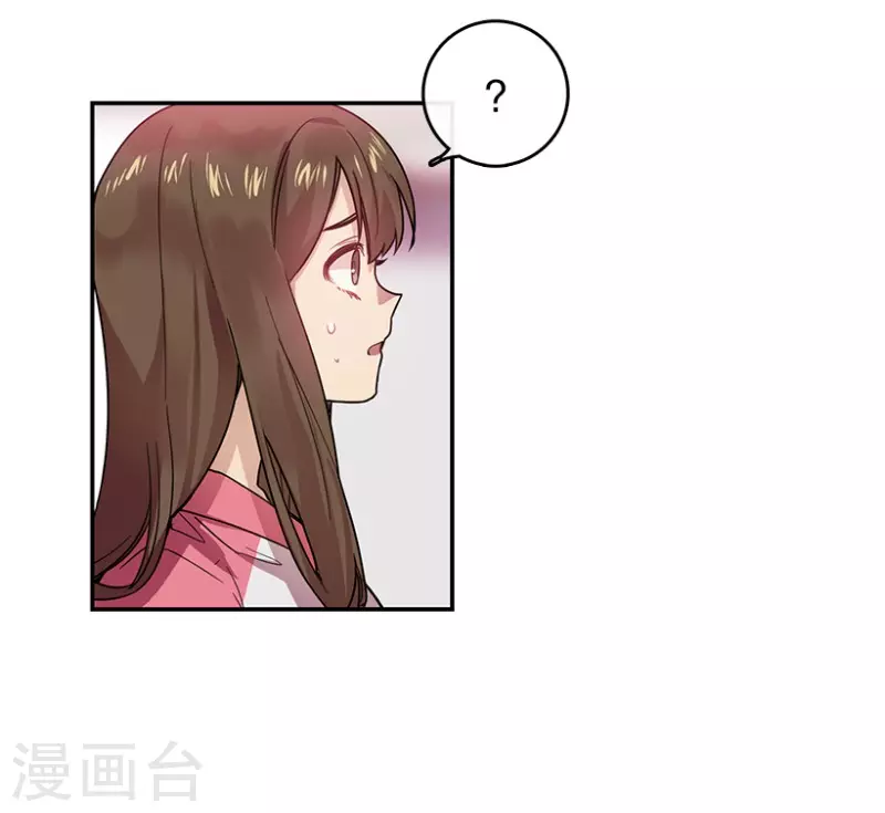 第51话 两个人1-第51话