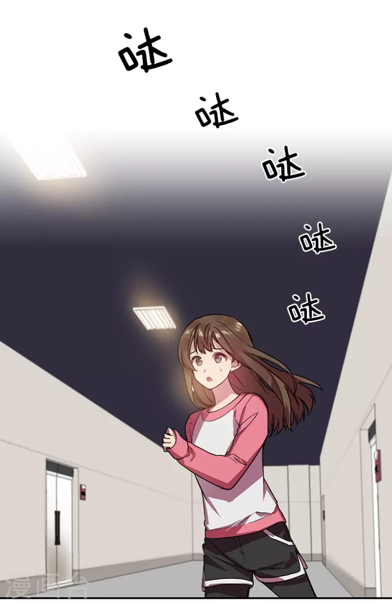 第51话 两个人1-第51话