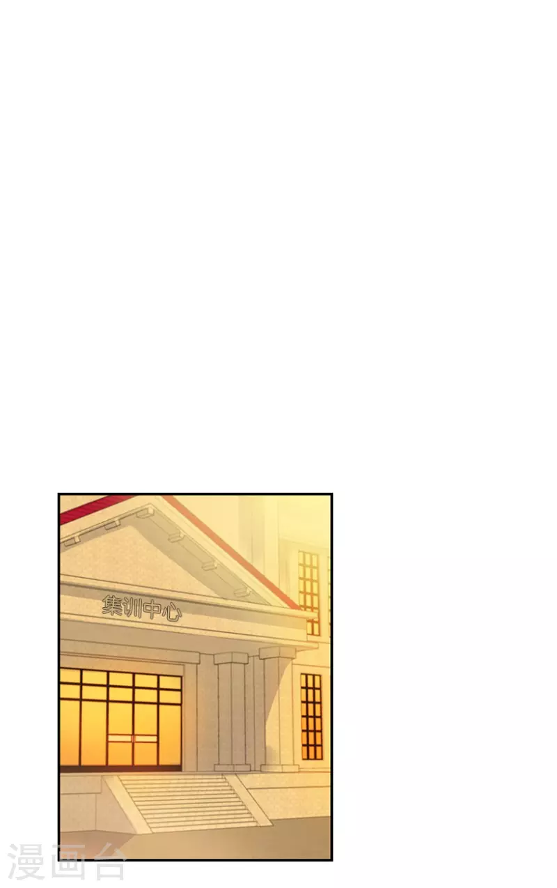 第51话 两个人1-第51话