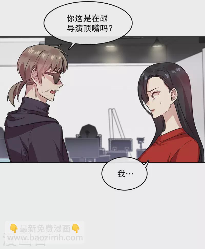 第53话 真相1-第53话