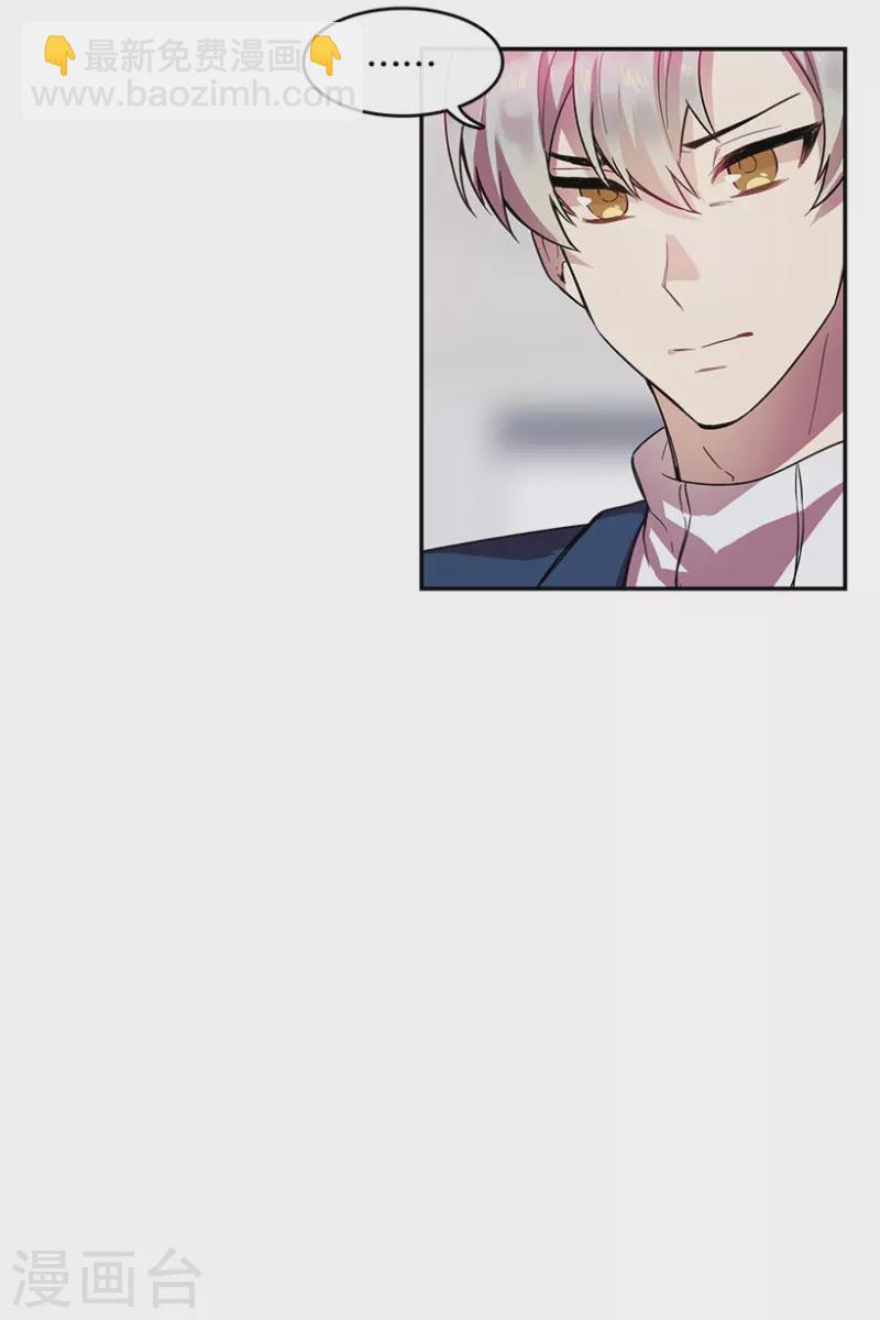 第53话 真相1-第53话