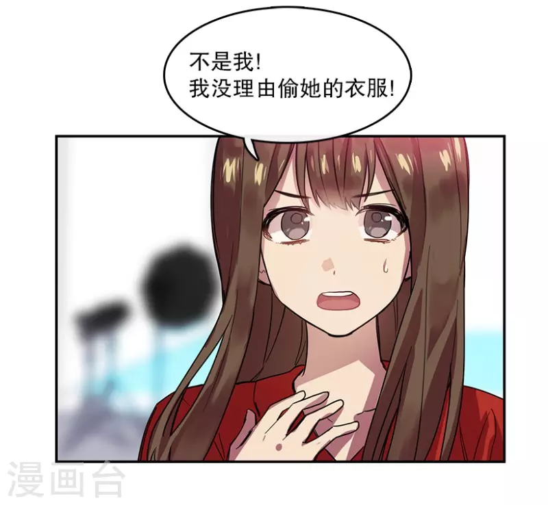 第53话 真相1-第53话