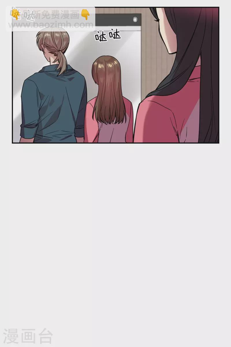 第55话 提议1-第55话