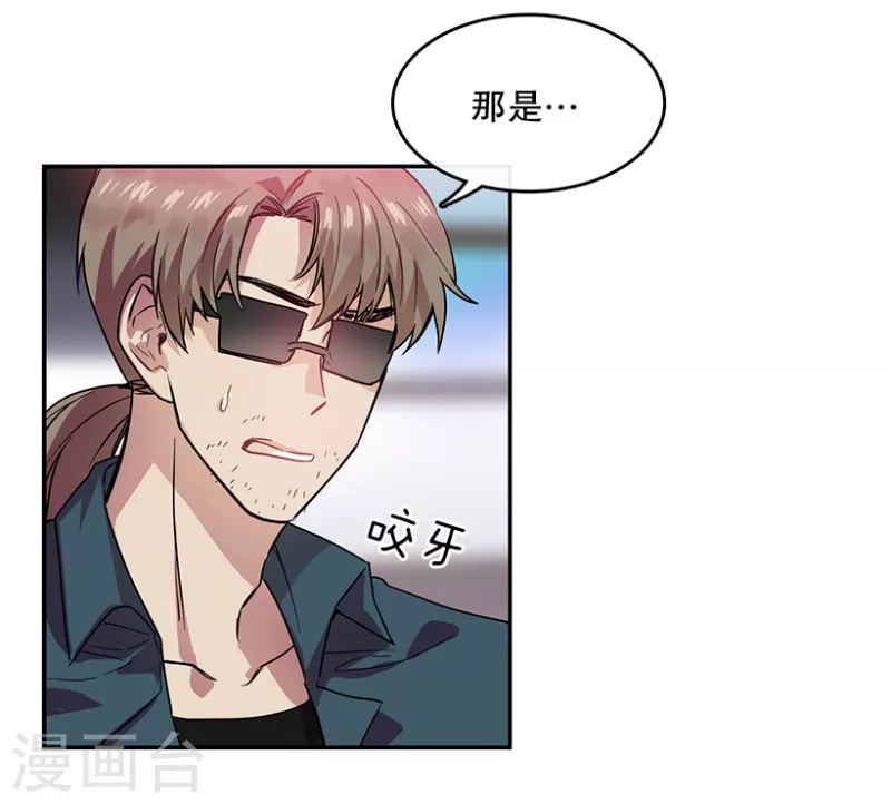 第55话 提议1-第55话