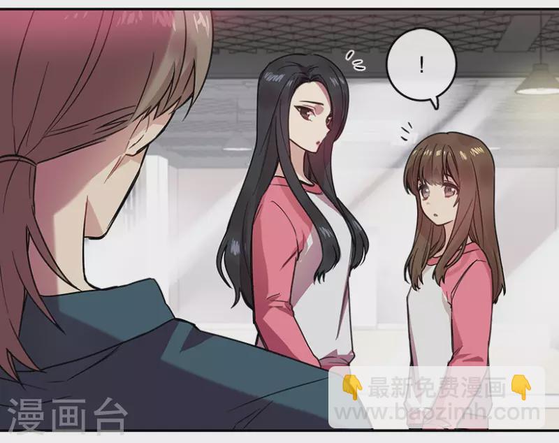 第55话 提议1-第55话