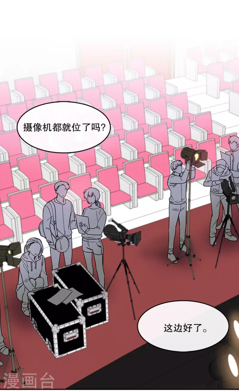 第57话 决赛1-第57话