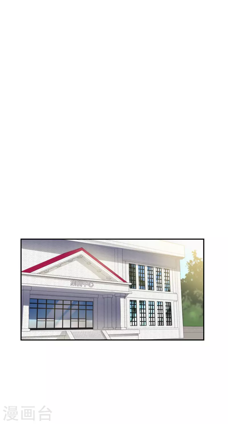 第57话 决赛1-第57话